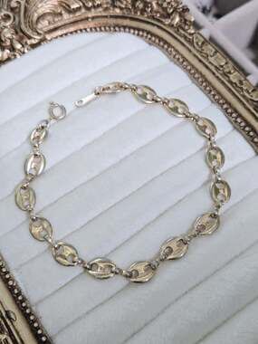 Vintage Avon Gold Tone Puffed Mariner Coffee Bean Link Bracelet